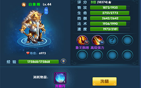 图2.jpg