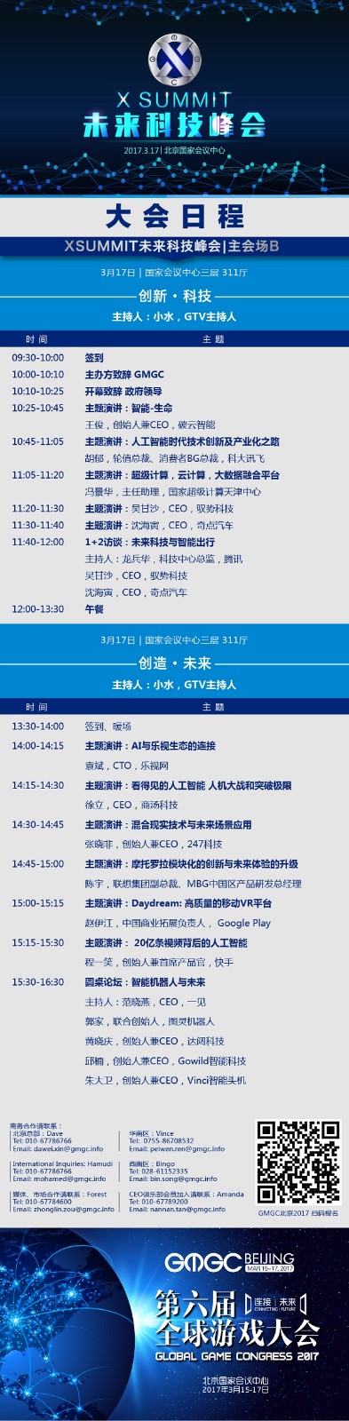 图4.jpg