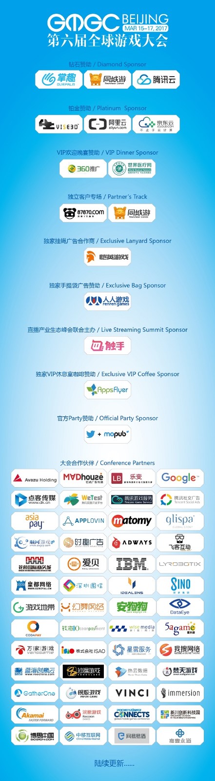 图6.jpg
