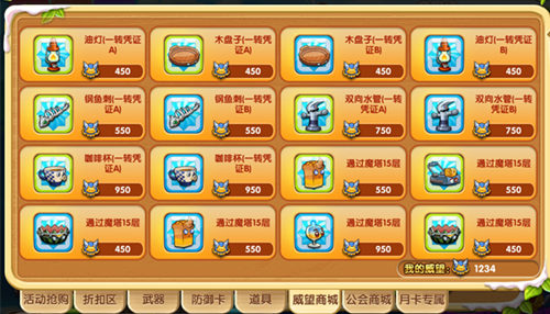 图4.jpg