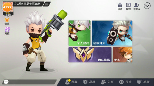 图2.jpg