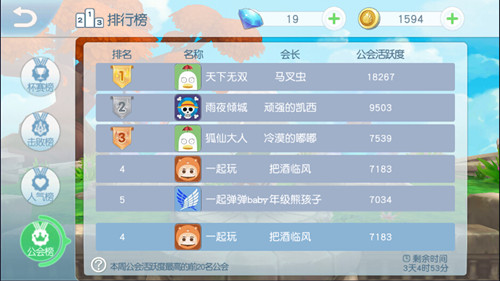 图片3.jpg