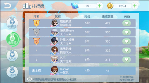 图片2.jpg