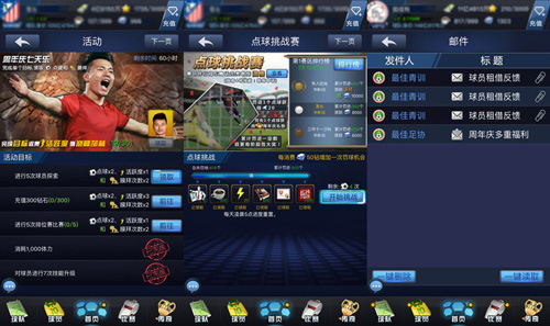 图3.jpg