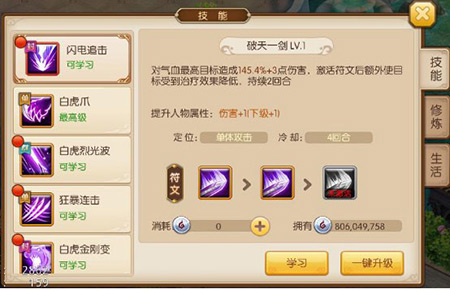图2.jpg