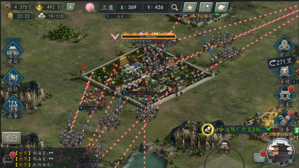 图片4.png