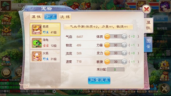图片6.jpg