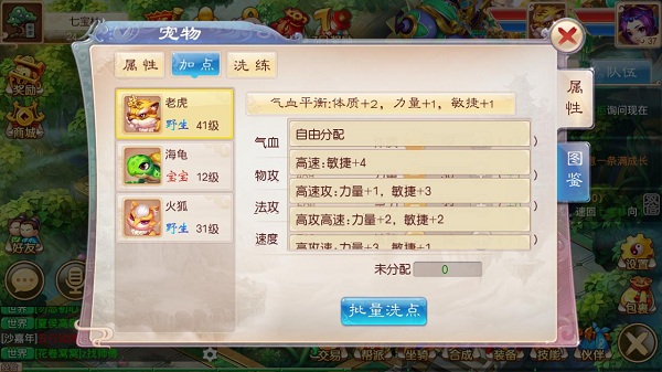 图片7.jpg