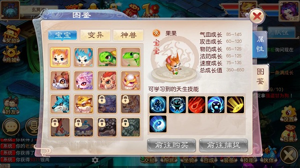图片4.jpg