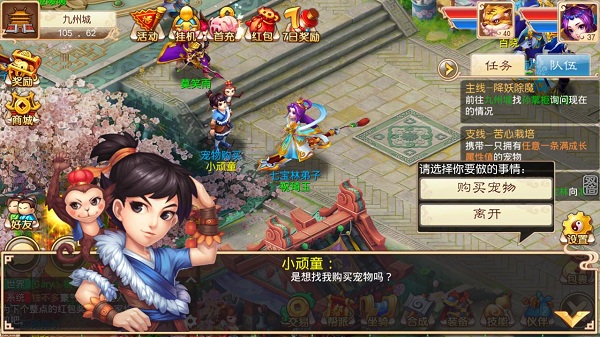 图片2.jpg