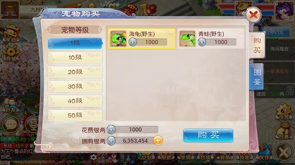 图片3.jpg