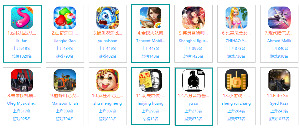 11.png