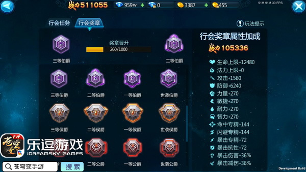 图3.jpg