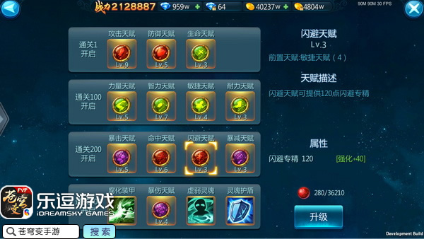 图2.jpg