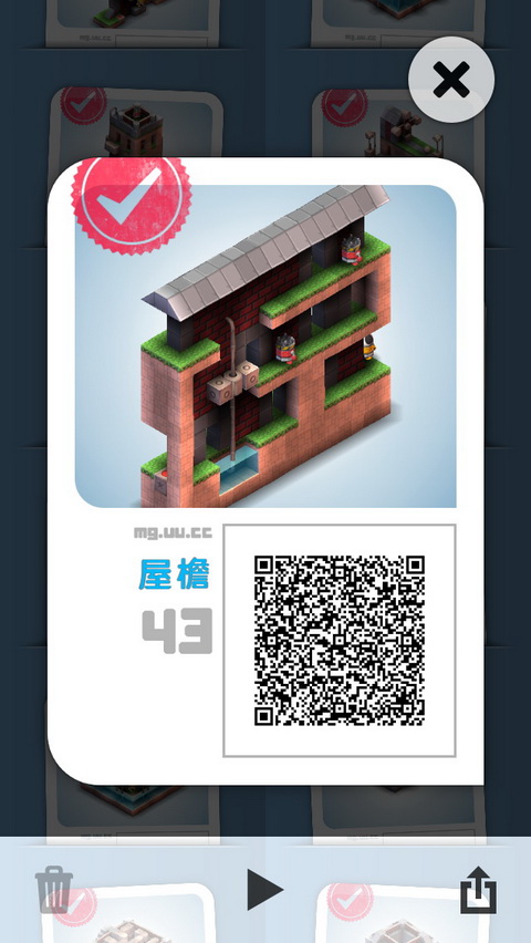 图4.jpg