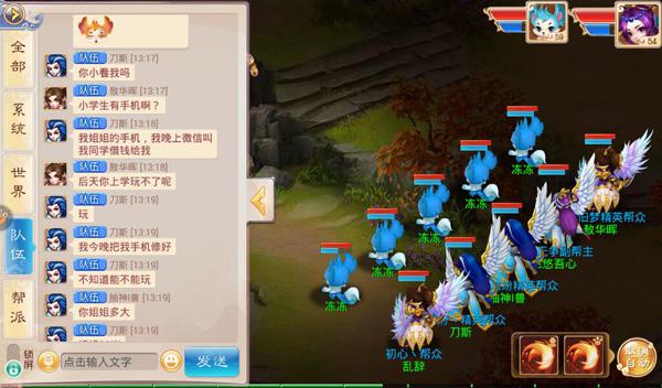 图片3.jpg