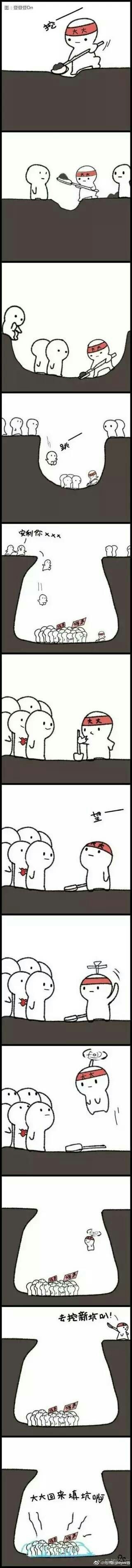 图4.jpg