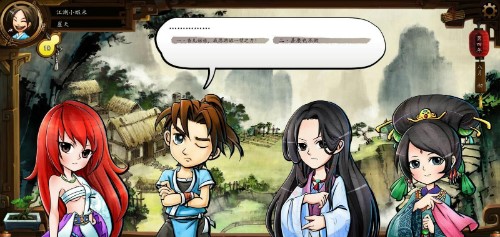 图2.jpg
