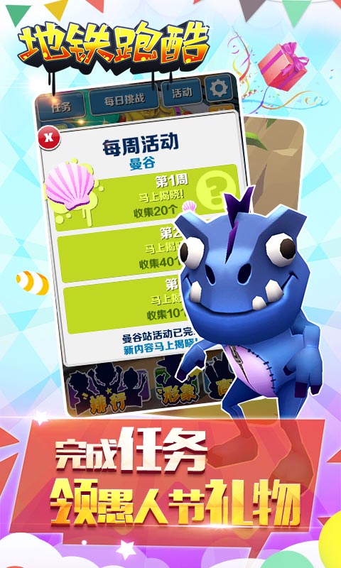 图4.jpg