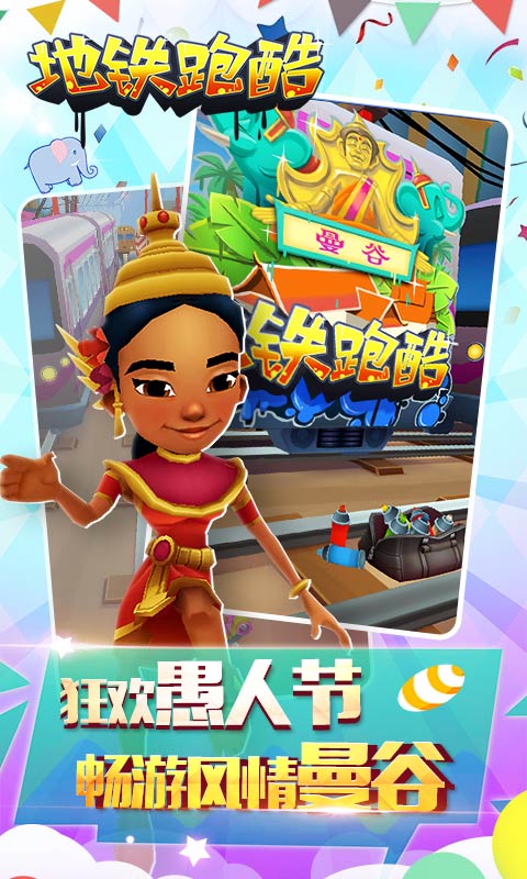图2.jpg
