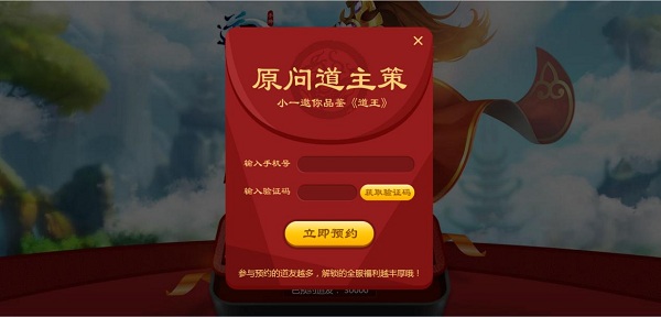 图片3.jpg