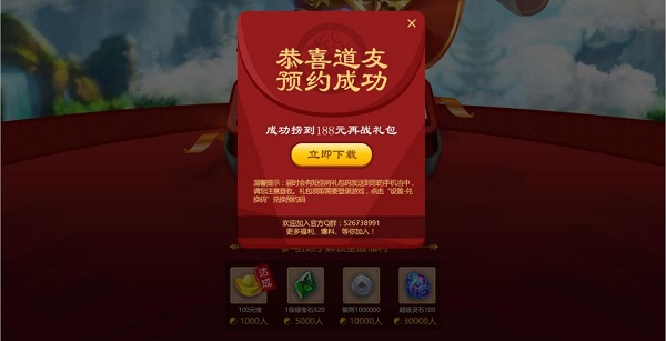 图片4.jpg