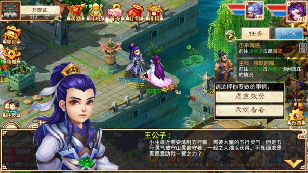 图片3.jpg