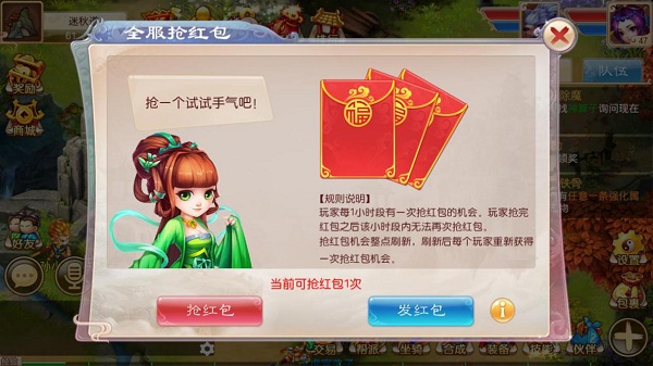 图片8.jpg