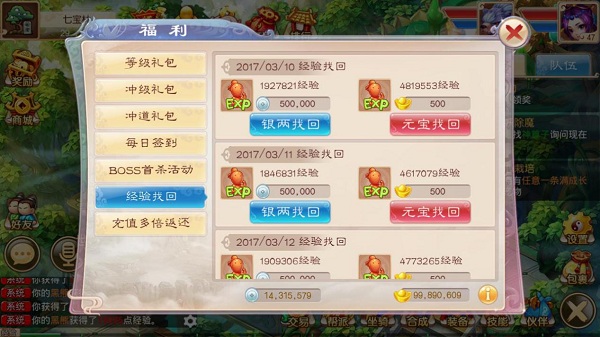 图片7.jpg