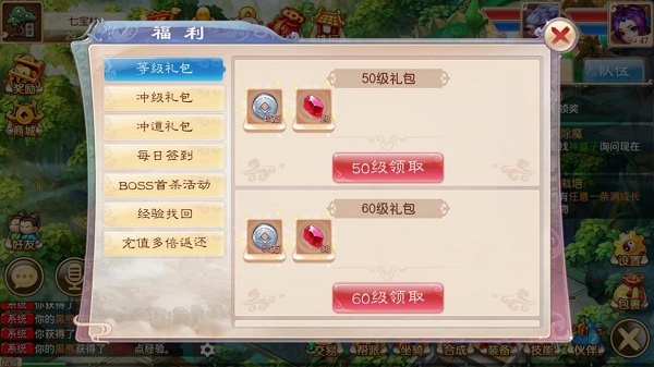 图片3.jpg