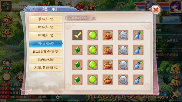 图片2.jpg