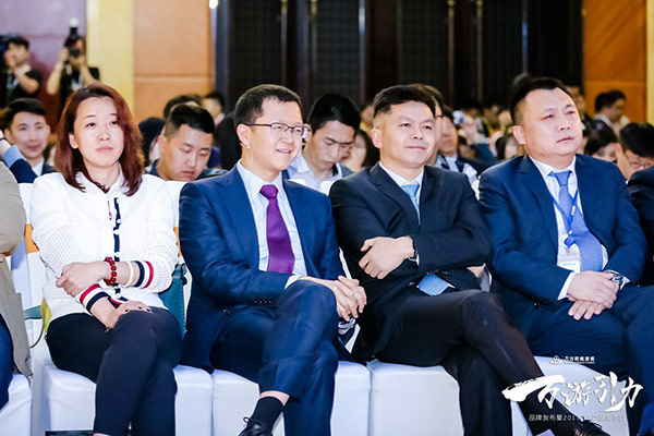 图三·发布会现场图.jpg