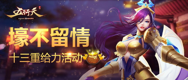图3.jpg