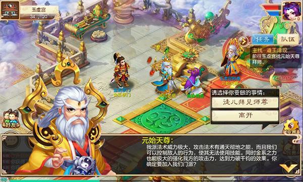 图片4.jpg