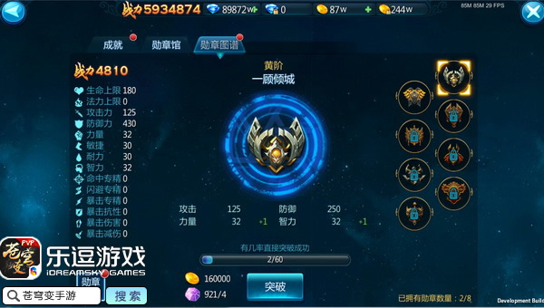 图3.jpg