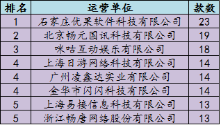 11.png