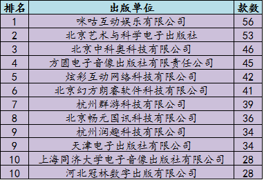 11.png