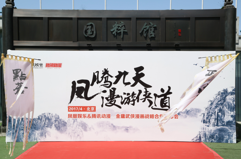 QQ图片20170426215900.png