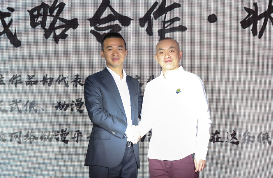 QQ图片20170426220327.png