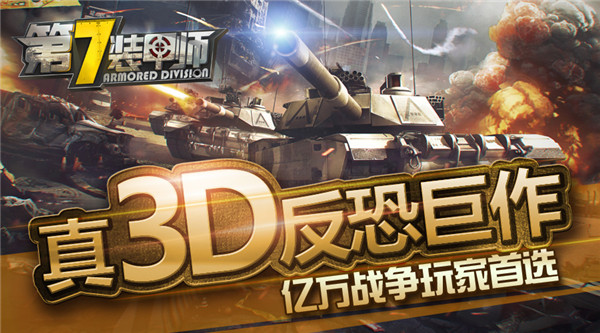 图片3.jpg
