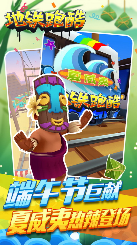 图2.jpg