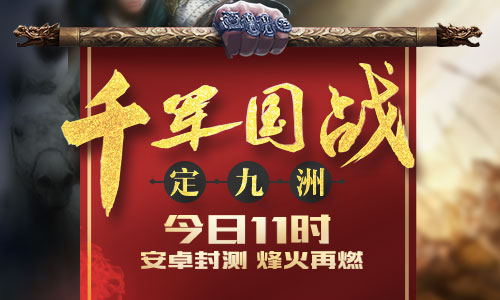 图3.jpg