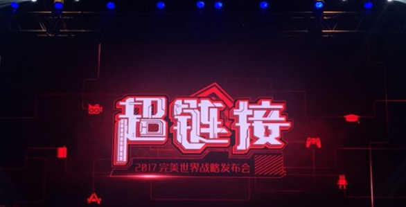 QQ图片20170518143139.png