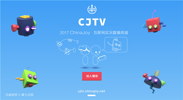 图片2.jpg