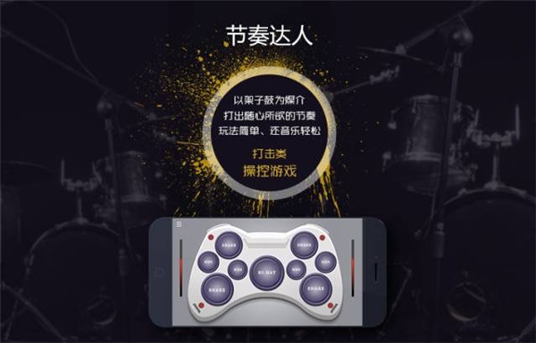 图片4.jpg