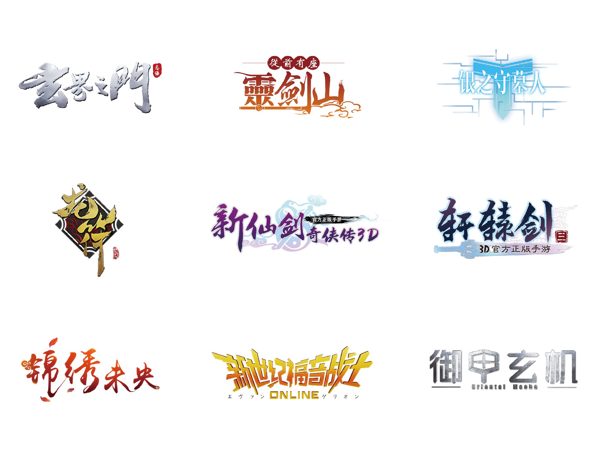 图2：凯撒文化参展CJ产品集合.jpg