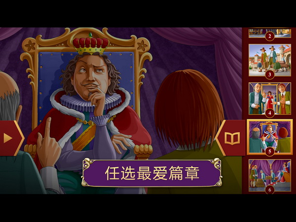 图3.jpg