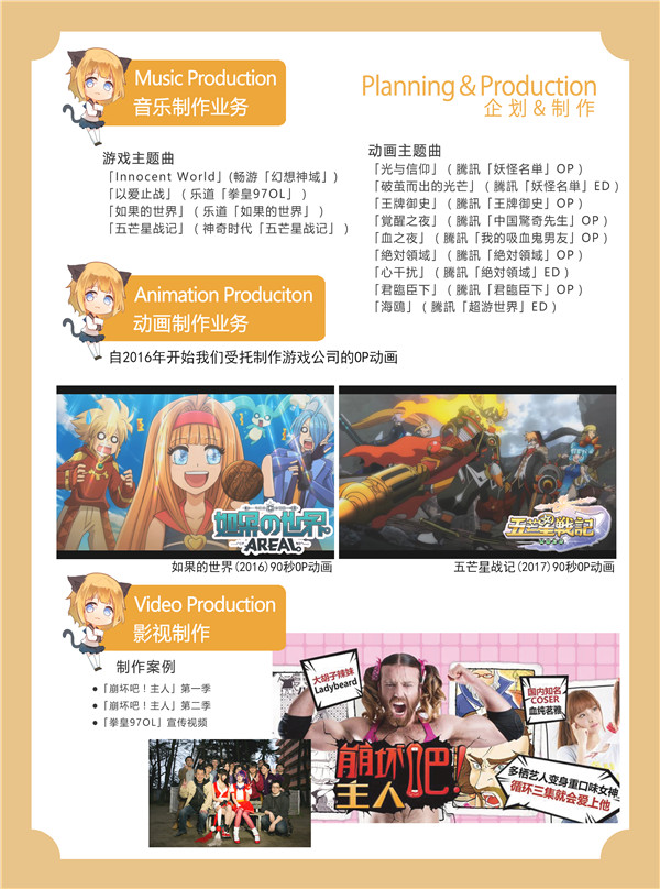 图片9.jpg