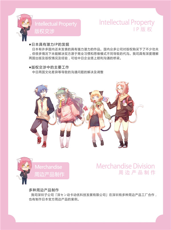 图片10.jpg