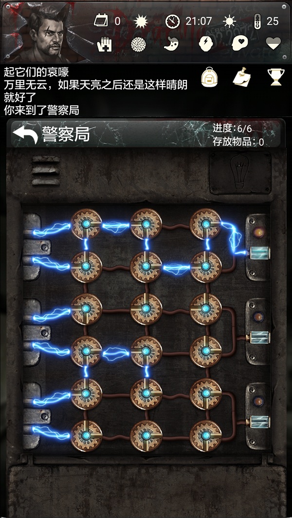 图片6.jpg